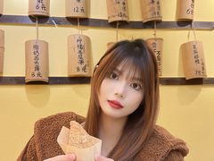 -正南齐北·老街糯米团(洪崖洞店)