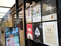 -X88商场(铜仁路店)