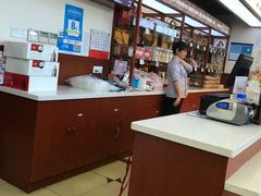 -红宝石·鲜奶小方(长阳店)