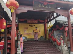-桂林独秀峰王城景区