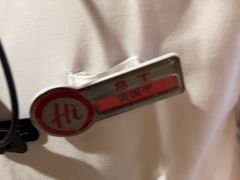 -海底捞火锅(莘松路店)
