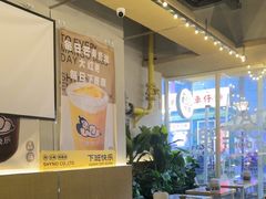 -下酒(华熙店)