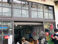 -老地方面馆(思南路店)