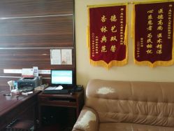 -北京惠民中医儿童医院