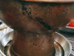 -京城羊坊涮羊肉馆(湖北路店)