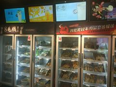 -8号苑自助烤场(西单店)