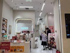 -海马体照相馆(大连柏威年购物中心店)