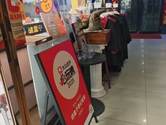 -谜盒子奇幻密室(南屏店)