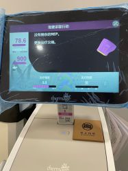 -顾泽医疗美容