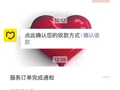 -万达广场(济南高新店)