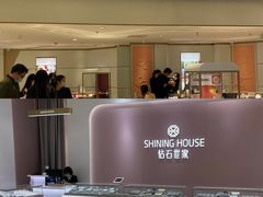 -茂业百货(东门店)