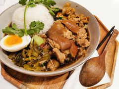 泰式猪肘大肠饭-GOGO Plate(成都太古里店)