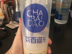 -茶百道(翠柏店)