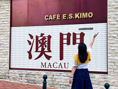 -官也街