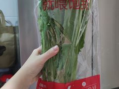 -盒马鲜生(财富中心店)