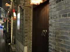 -东西巷