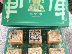 -清真军军绿豆糕(回坊总店)