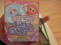 -亚马逊蒸汽活海鲜自助(LCM置汇旭辉广场店)