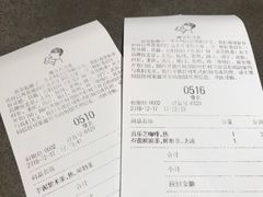 -喜茶(佛山顺德大良东乐路店)