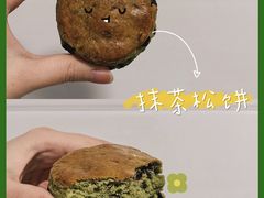 -稻田秋日式面包