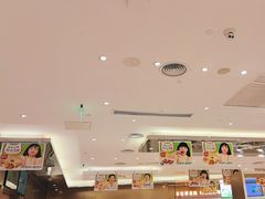 -西贝(上海中心店)
