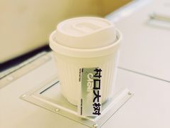 -村口大树(长乐路店)