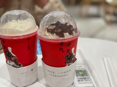 -奈雪的茶(市百一店)