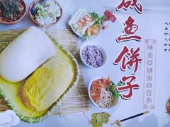 -抹直口特色菜馆(一店)