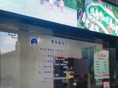 -陶祖圣境风景区