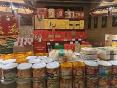 -兴盛德·麻辣花生大王·老店(中山路店)