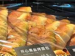 开心果盐卷-红跑车(三牌楼店)