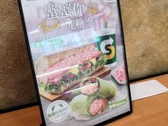 -赛百味SUBWAY(哈西店)