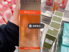 -苏宁极物(苏宁生活广场店)