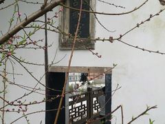 -乌山风景区