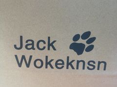 -永旺梦乐城国际商城(北清路店)