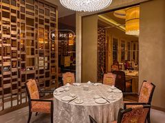 -酌宴府The China Club·广州万富希尔顿酒店(云城东路店)