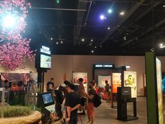 -香港科学馆