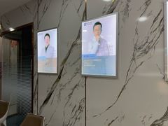 -雅仕口腔(后沙峪店)