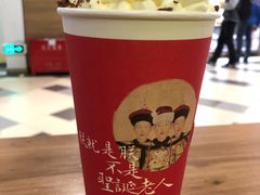 -茶理宜世(东方宝泰店)