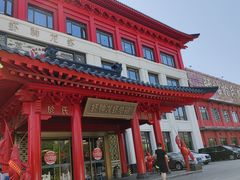 -於氏虾神(盱眙总店)