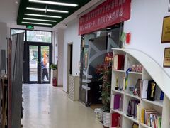 -第壹宝贝儿童教育中心(朝阳校区)