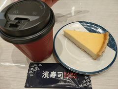 -濱寿司(高新伊藤店)
