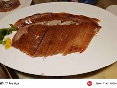 -范家小馆·烤鸭新京菜(金融街店)