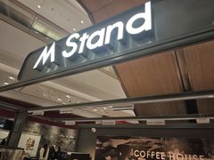 -M Stand(杭州萧山万象汇店)