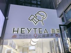 -宁波鄞州万达广场