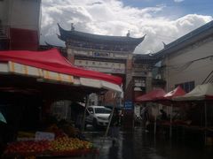 -南门绿玉农贸市场
