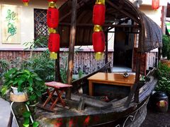 -旺角小渔村·海肠捞饭开创者(环山路店)
