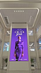 -广州美莱医疗美容医院