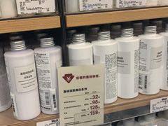 -MUJI无印良品(万象城店)