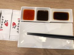 -上渔铁板烧(熙悦汇店)